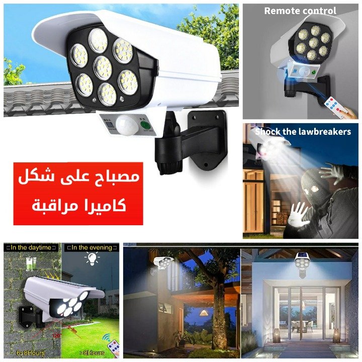 23850579955160432_videos_1