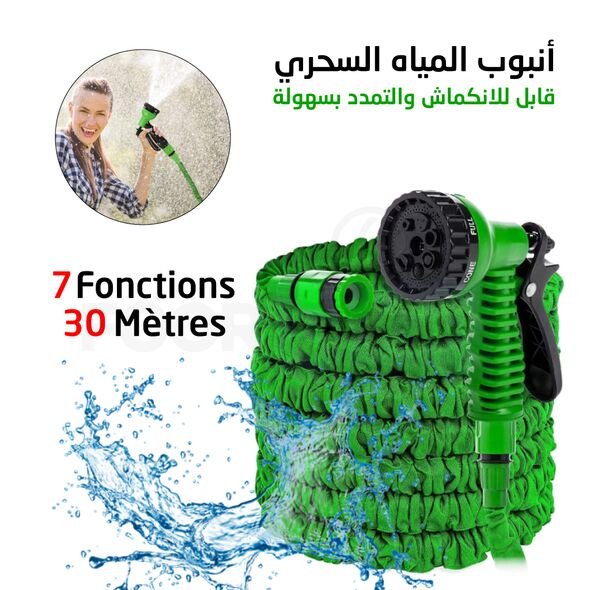 Tuyau-darrosage-30M_otpm-yj