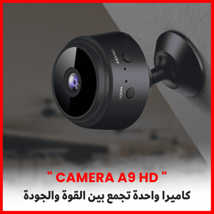 ⁦Mini Camera A9 HD بمواصفات عالية جدا⁩ - الصورة ⁦2⁩